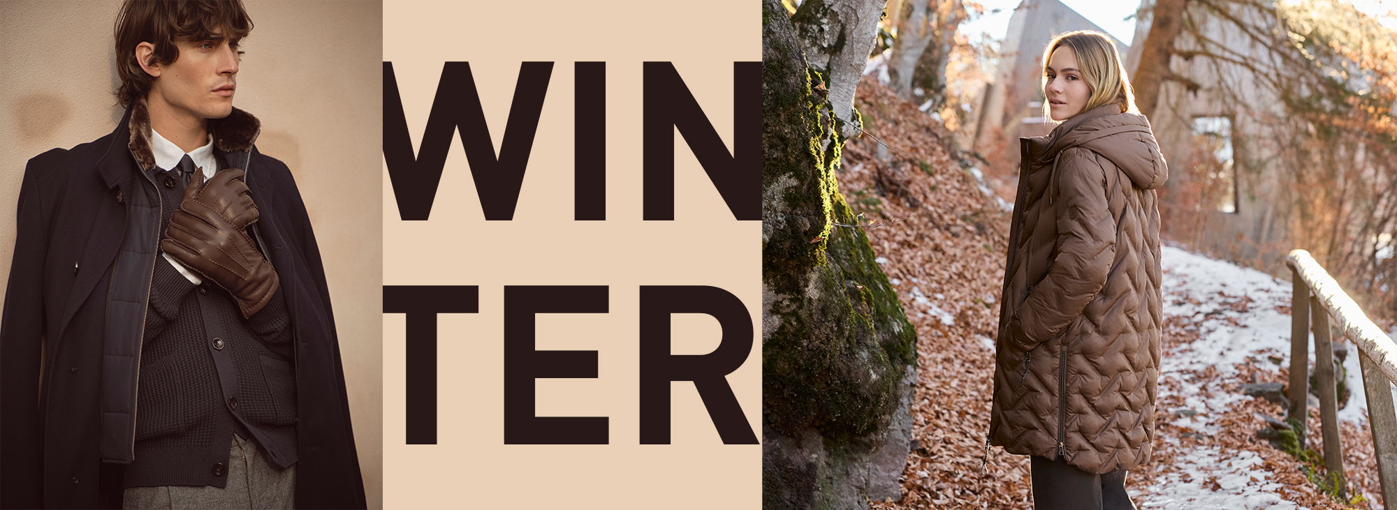 Adelemoden, Bezau, Petra Epp, Damen und Herrenmoden, Vorarlberg, Bregenzerwald